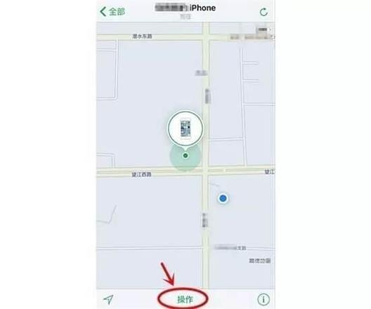 iphone忘记锁屏密码怎么办(5)