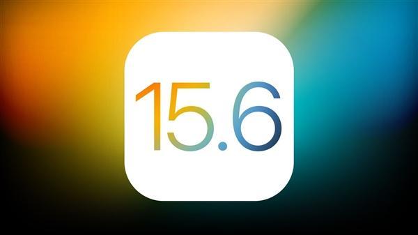 iOS 15.6 测试版升级_iOS 15.6 测试版一键刷机教程