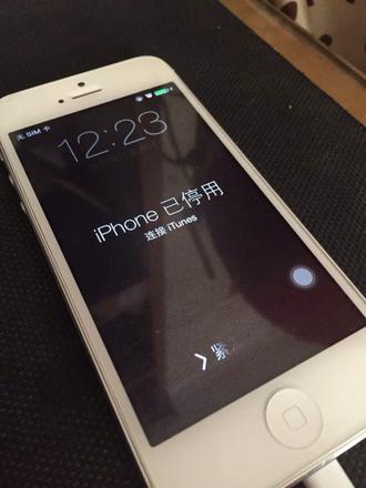 如何使用爱思助手解除iPhone/iPad已停用？