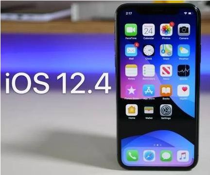 iOS 12.4正式版_iOS 12.4正式版一键刷机教程