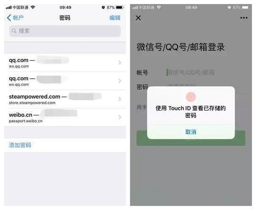 iPhone该不该升级系统到iOS 11？