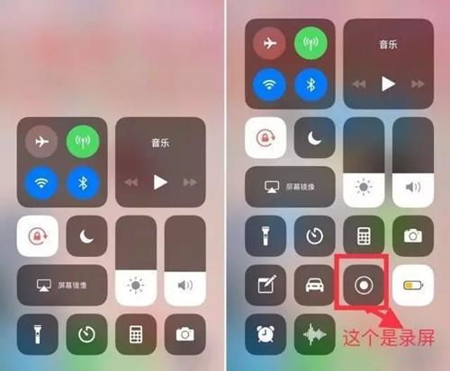 iPhone该不该升级系统到iOS 11？