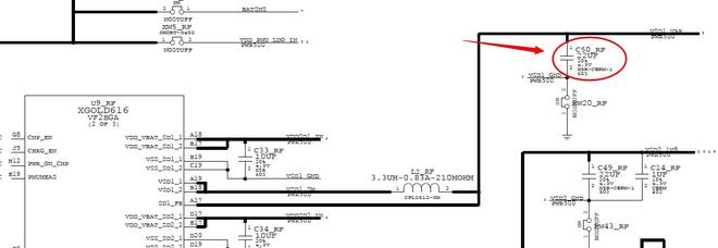 刷机出现11361，10718，10777,3194行错误的解决方法