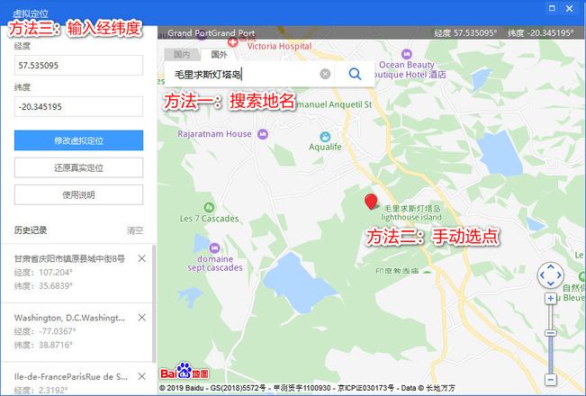 爱思助手更新至 V7.98.01：支持 iOS 13 设备铃声导入、备份/恢复功能全新升级