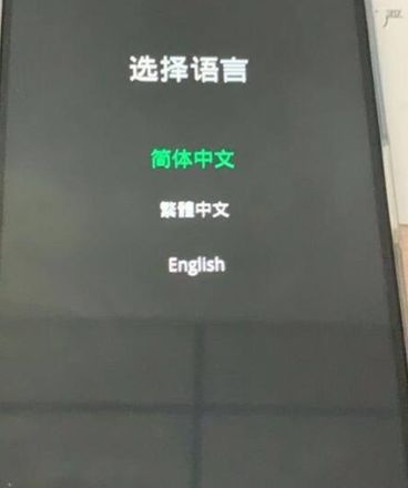 oppo手机忘记锁屏密码怎么办