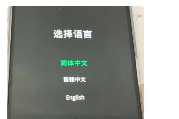 oppo手机忘记锁屏密码怎么办破解打不开手机