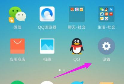 手机连接wifi提示网络连接受限怎么回事