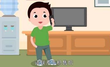 wifi突然消失了搜不到如何解决