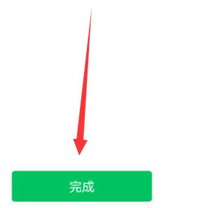 简单教大家微信拍一拍怎么用