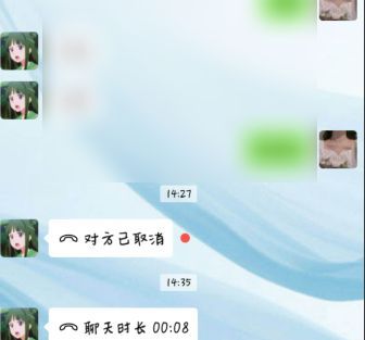 怎么设置微信电话在忙的详细介绍