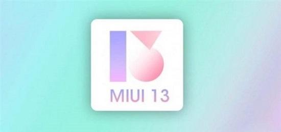 miui13的发布日期介绍