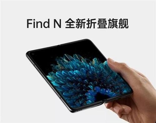 oppo find n使用评测详情介绍