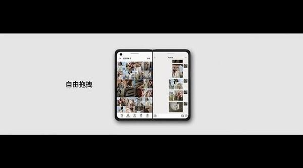 oppo find n发布会内容详细介绍