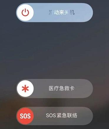 ios15.2更新内容详细介绍