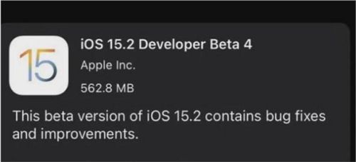 ios15.2正式版推送时间详情