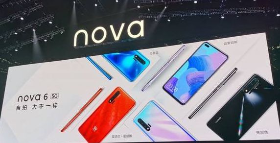 红米k30和华为nova6参数配置区别对比介绍