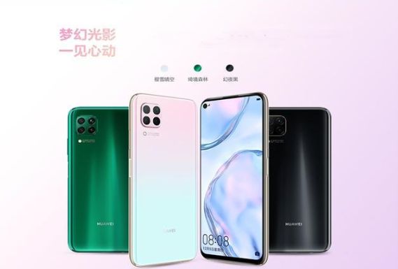 华为nova6se和nova5ipro的对比介绍