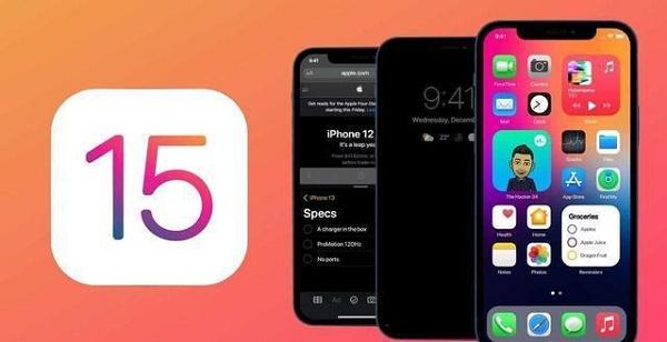 ios15正式版推送时间介绍