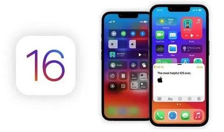 ios16值得更新吗详细介绍