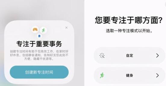 苹果ios15使用体验介绍