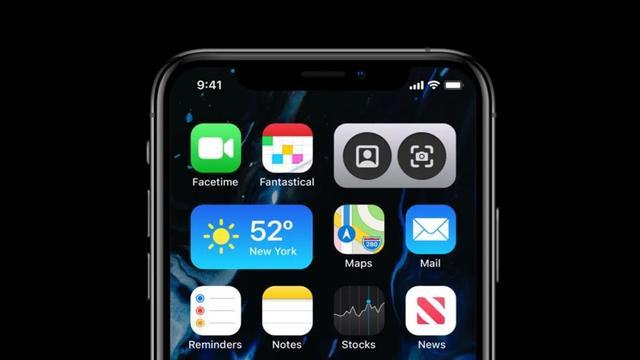 ios14特性详细介绍