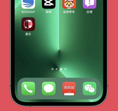 ios15.6更新了什么详细介绍