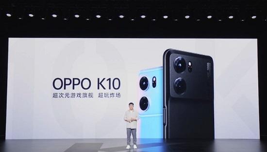 oppok10参数配置详情