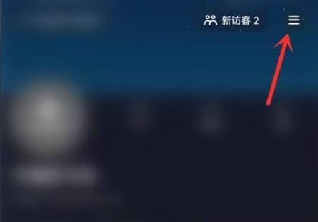 抖音怎么查看注册时间详细介绍