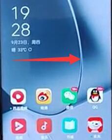 coloros12桌面小组件添加教程