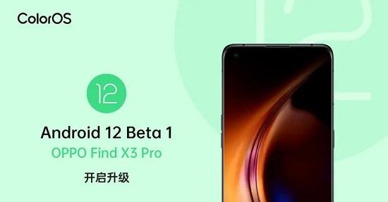 coloros12和鸿蒙系统哪个好