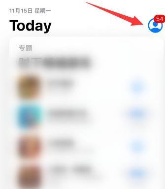 appstore隐藏的已购项目恢复方法