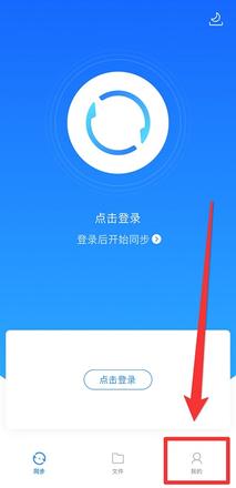 iphone怎么批量删除通讯录联系人