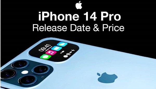 iphone14pro价格介绍