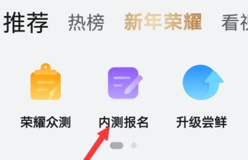 magic ui6.0什么时候公测