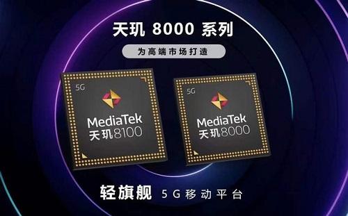 红米k50和k50pro对比