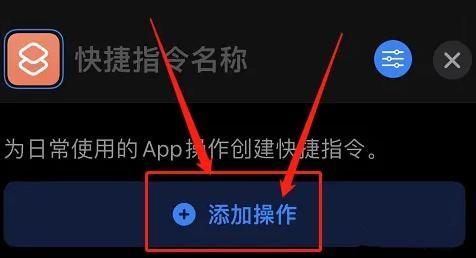 siri怎么设置回答问题详情