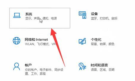 hdr意思介绍及关闭教程