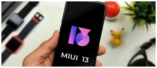 miui13稳定版第二批推送时间介绍