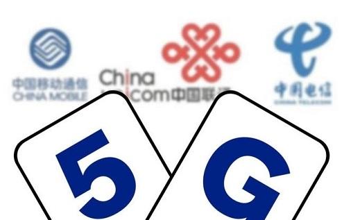 5g消息与短信的区别介绍