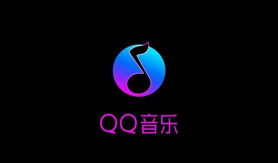 applemusic和qq音乐对比