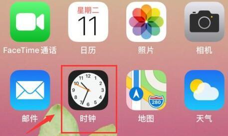 applemusic定时关闭教程