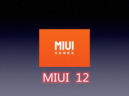 miui12bug多吗详细介绍