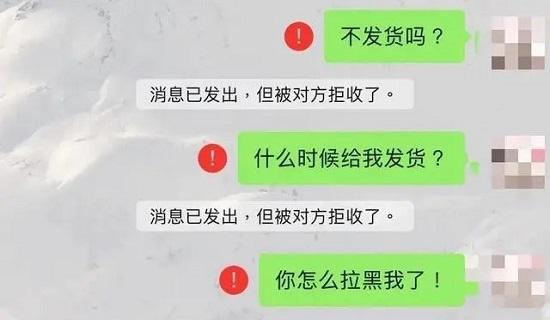 微信勿扰模式会弹出消息吗介绍