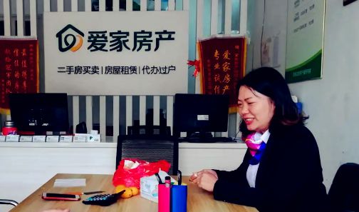 自己贷款下不来找中介可以吗3