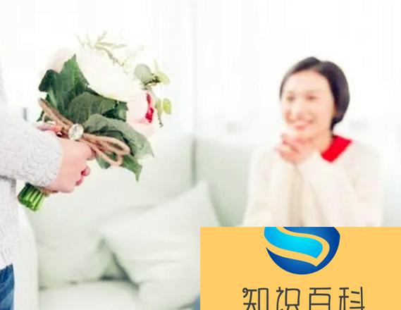 婚后的生活怎么做比较好