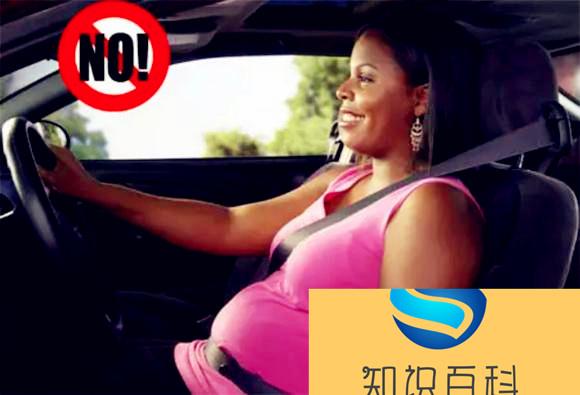孕妇可以开车吗