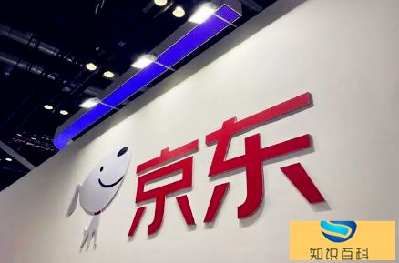 2022双十一京东买完就降价能补差价吗1