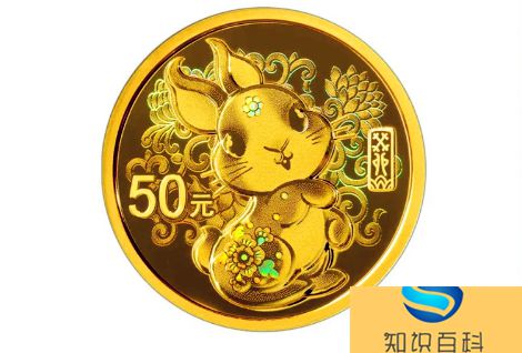 2023兔年金银纪念币有收藏价值吗1