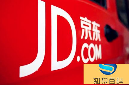 2022京东双十一plus超级补贴一个商品能用几次1