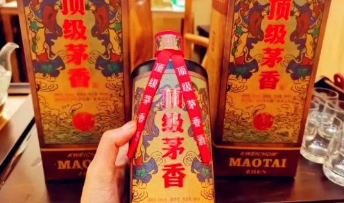 茅台酒喝之前是不是醒酒半小时好2